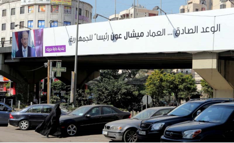 لافتات داعمة لترشيح العماد ميشال عون في الضاحية (هيثم الموسوي) 