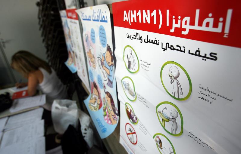 هناك أنواع أخطر من فيروس الإنفلونزا سيشهدها لبنان بسبب أزمة النفايات