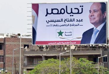 مصر | هل يلتقي «الثوّار» مع «الإخوان» مجــدداً؟