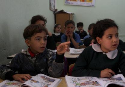 غزة | قانون جديد للتعليم يمنع اختلاط الذكور والإناث في المدارس 