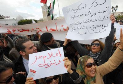أجواء انقلابيّة في تونس