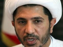 3 جمعيّات تطبع المشهد السياسي في البحرين