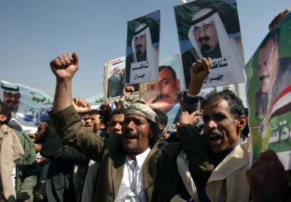 السعودية:  أي حوار للأديان؟