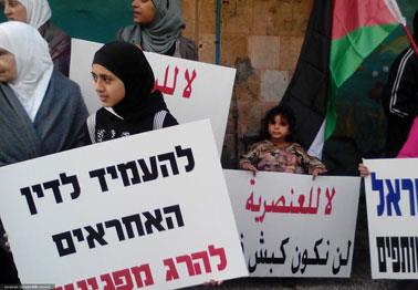 قانون عنصريّ جديد في الطريق: إسرائيل تريد «مكافحة الإرهاب»
