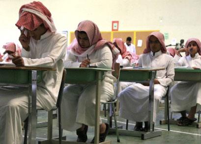 جذور التكفير في السعودية:  فتّش عن المناهج التعليمية