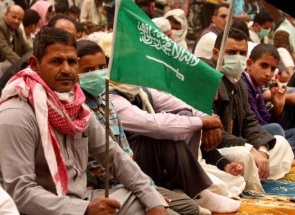 «الإصلاح»: أداة سعودية بعباءة «إخوانية»