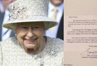 طلب التذكرة من الملكة 
