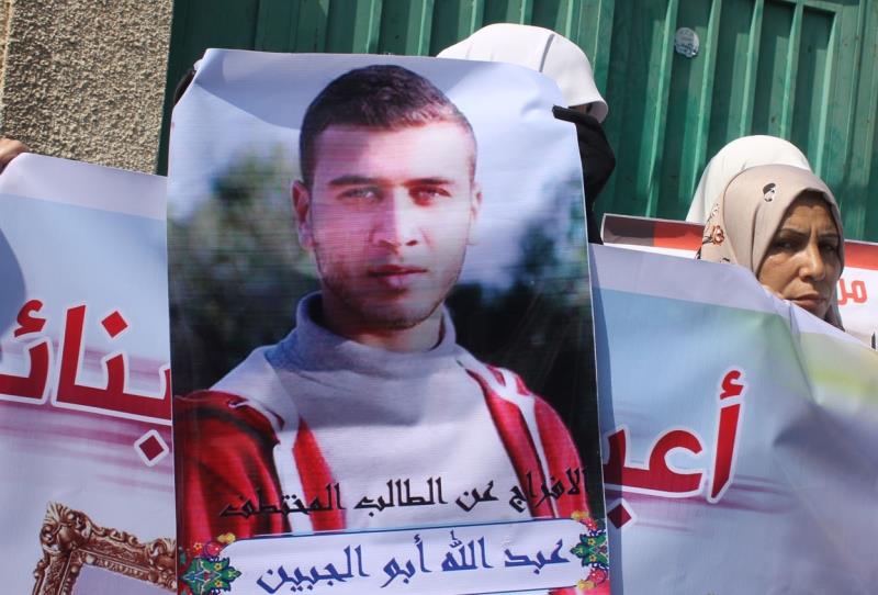 لم يظهر أي دور للسفارة الفلسطينية لدى القاهرة بشأن اختطاف 4 غزيين في سيناء قبل شهور (أرشيف)