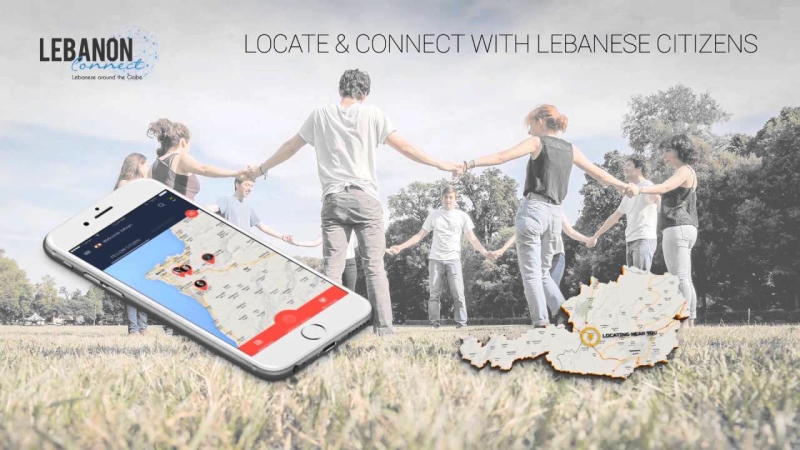 يهدف التطبيق الى جذب نصف مليون لبناني خلال عام