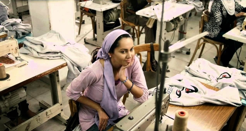 ياسمين رئيس في مشهد من «فتاة المصنع»
