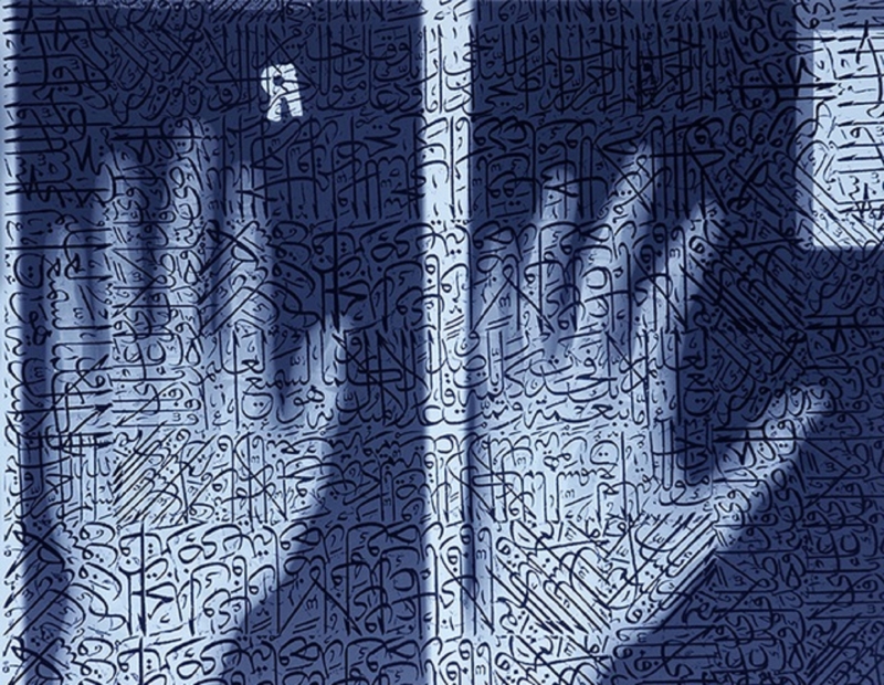 من سلسلة «ما قبل الإضاءة ــ 7» (2015) للسعودي أحمد ماطر