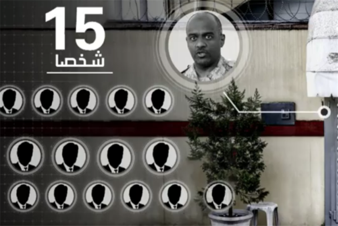 «العربية»: أزمة خاشقجي فاقت «11 ايلول»!