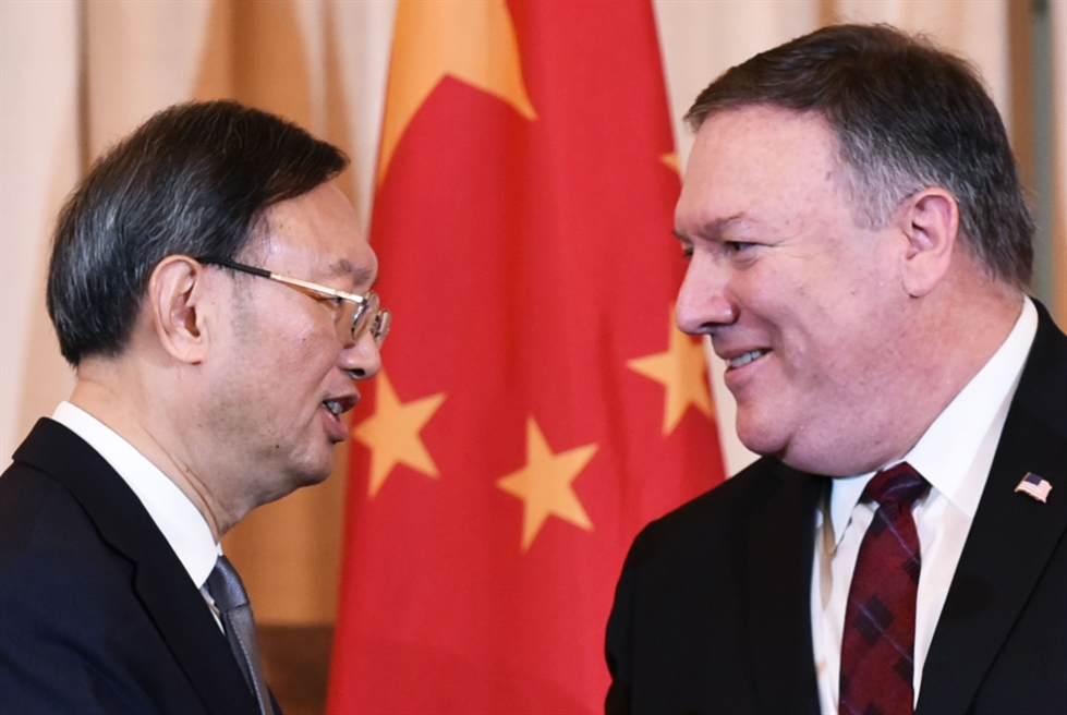واشنطن تتطلّع إلى تعاون بكين ضد طهران