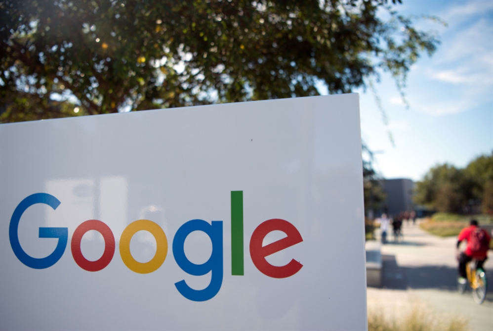 موظفو «غوغل» يخرجون عن صمتهم: «من أجل تغيير حقيقي»