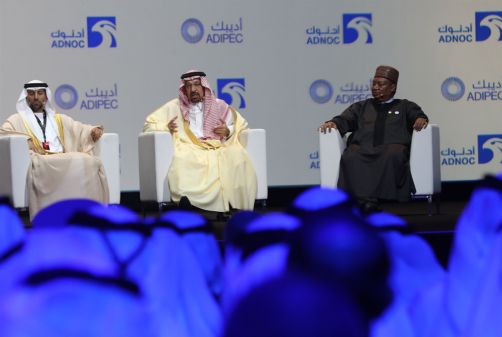 الرياض: الإنتاج العالمي للنفط سينخفض