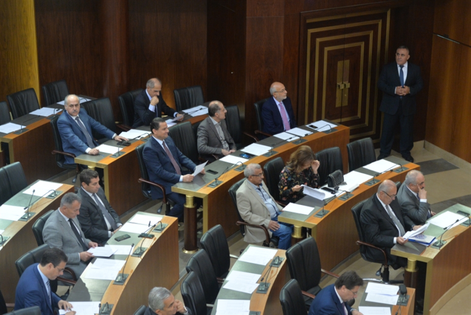الجلسة التشريعية: اقتراح قانون «انقلاب» على النظام