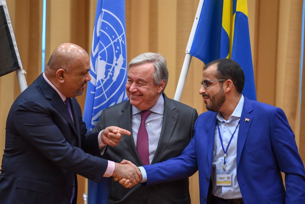 على طريق الحل السياسي: اتفاقات السويد تُطلق مسار المفاوضات