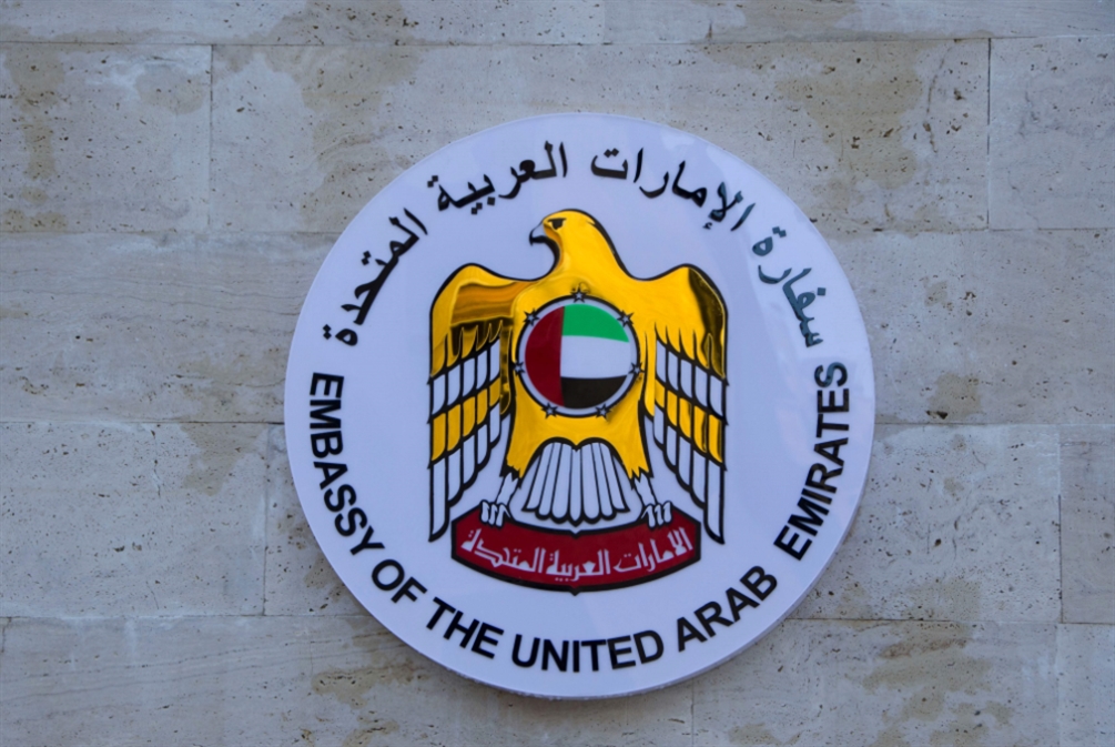 البحرين: سفارتنا في دمشق تواصل عملها