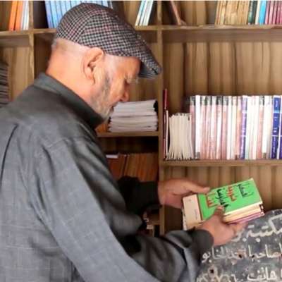 مكتبة «بور سعيد»... قراءة وسط الركام