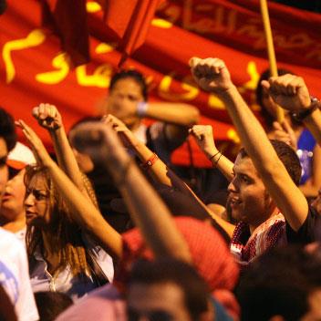 حزب التحرير والتغيير والاشتراكية: متجدّد بشبابه وراسخ بشعبه