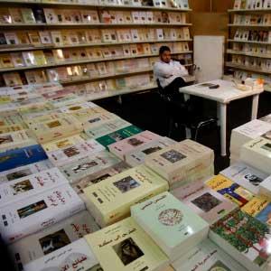 الكتاب العربي: بيروت خيمتنا الأخيرة   ... في زمن الأمية والقرصنة والرقابة