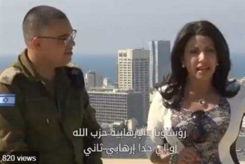 استراتيجية أدرعي الجديدة: «لبنانيون» يحبون اسرائيل!
