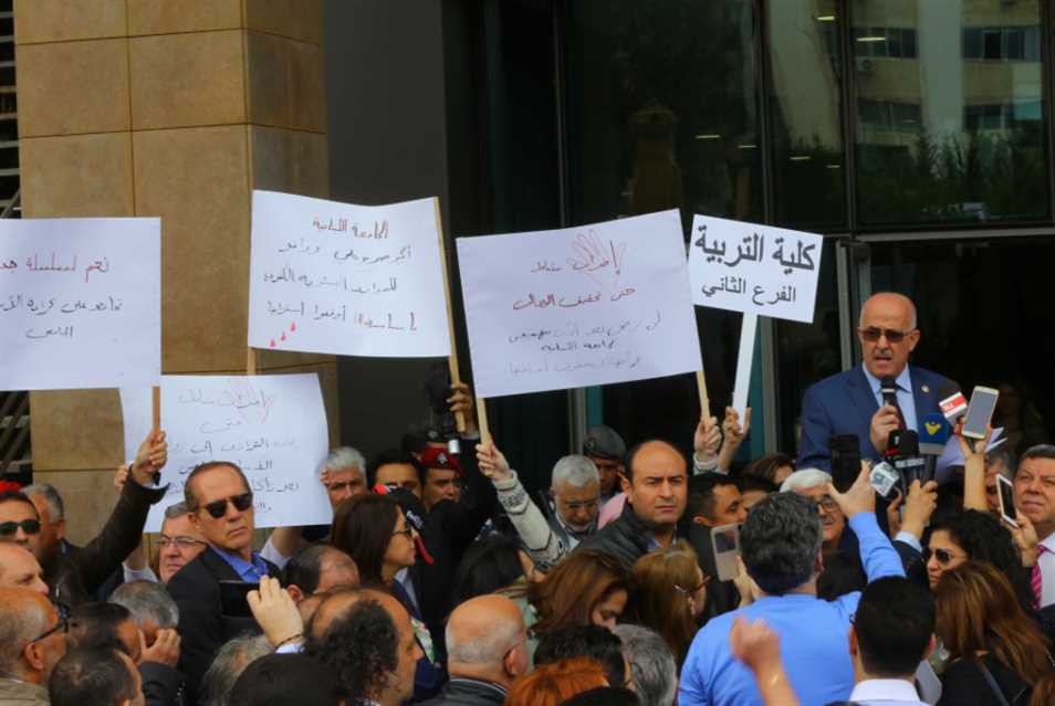متقاعدو «اللبنانية»: الدولة تربح من أموالنا