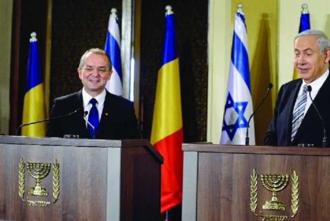 رومانيا أيضاً... تنقل سفارتها إلى القدس