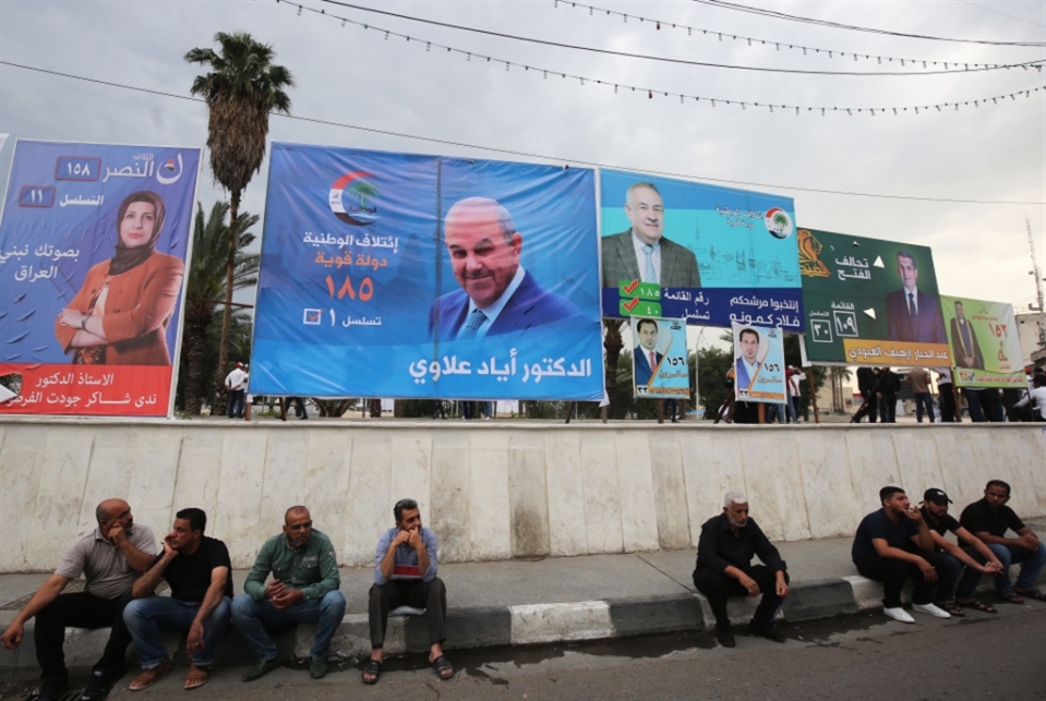 رئاسة البرلمان العراقي: هدف كردي تعويضاً عن خسارة «الاستفتاء»