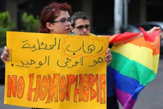 الـ«هوموفوبيا» اللبنانية: حتى القراءة ممنوعة!