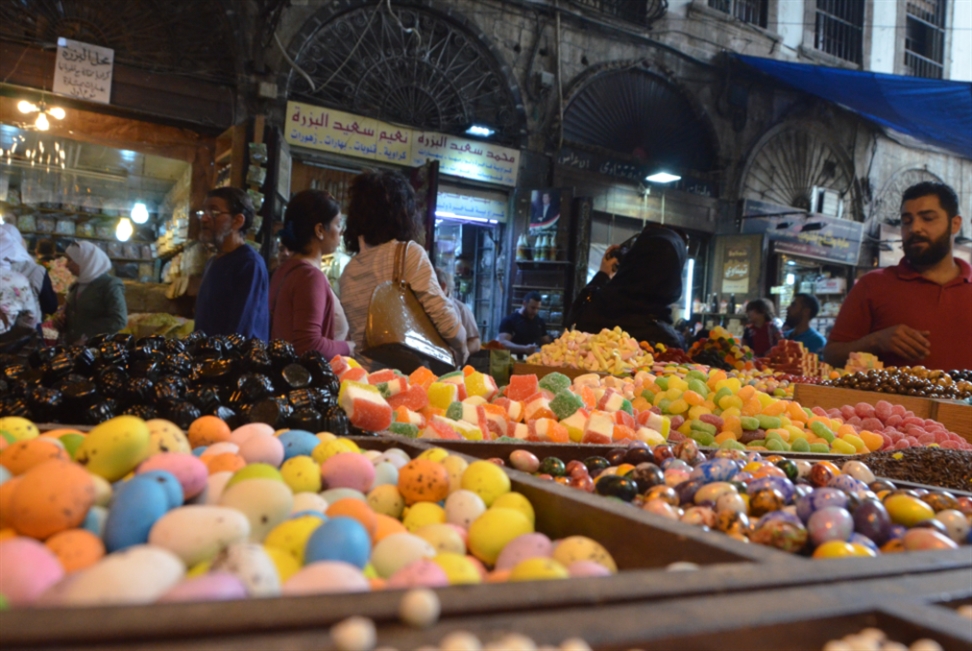 "سوق رمضان"