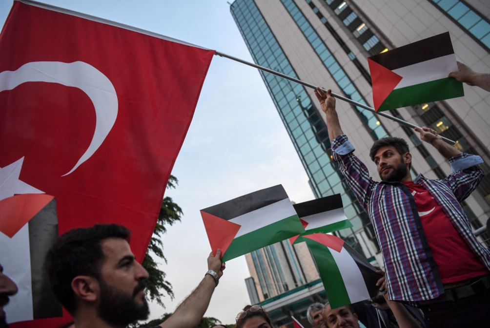 السعودية تناكِف تركيا فلسطينياً: مواجهة «الاستعراض» بالمثل