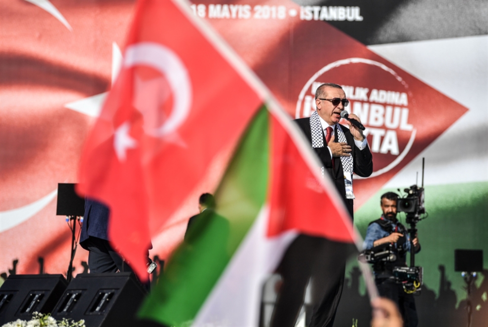 تركيا في «القمة الإسلامية»: لا يمكن الوثوق بمستقبل مكة!