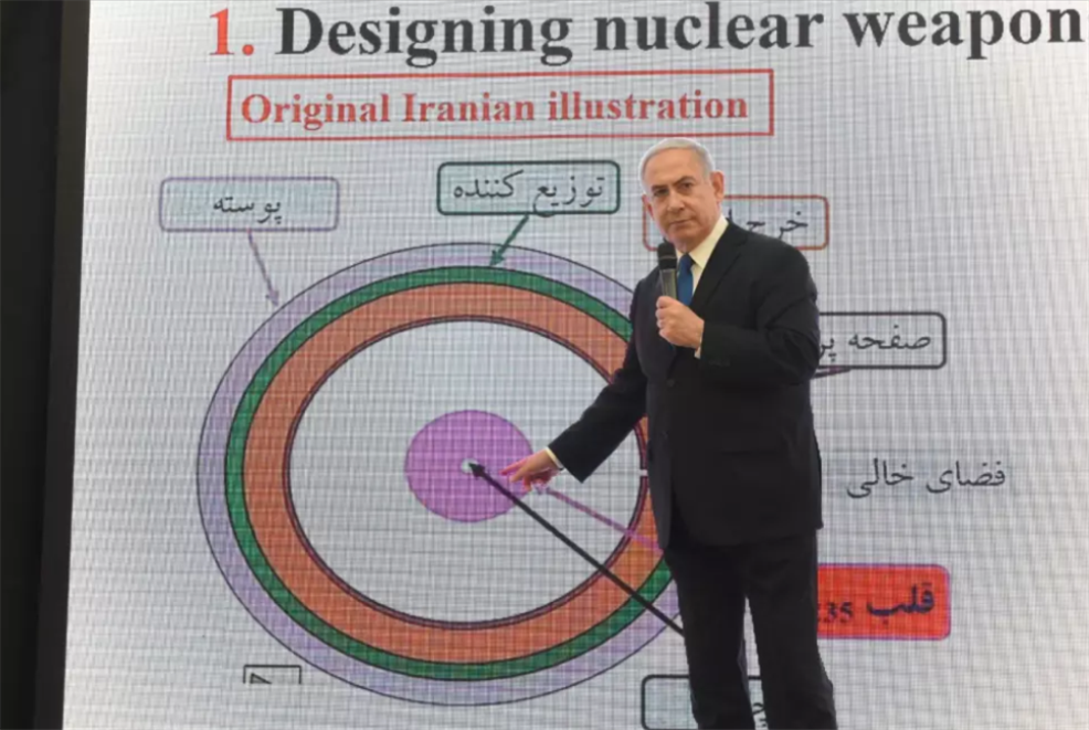 «واللا»: أبو النووي الإيراني كان هدفاً للموساد