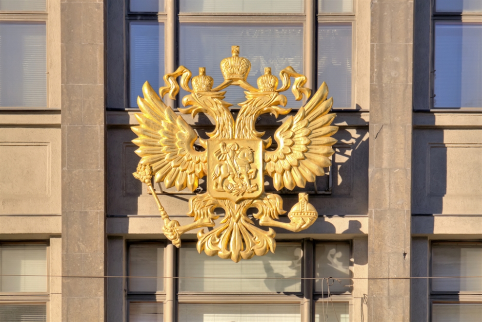 «الدوما» الروسي: إجراءات ضد العقوبات الأميركية