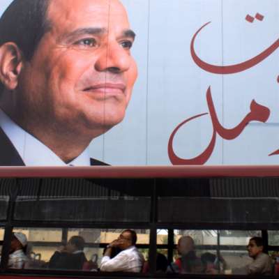 مصر في الأوتوبيس