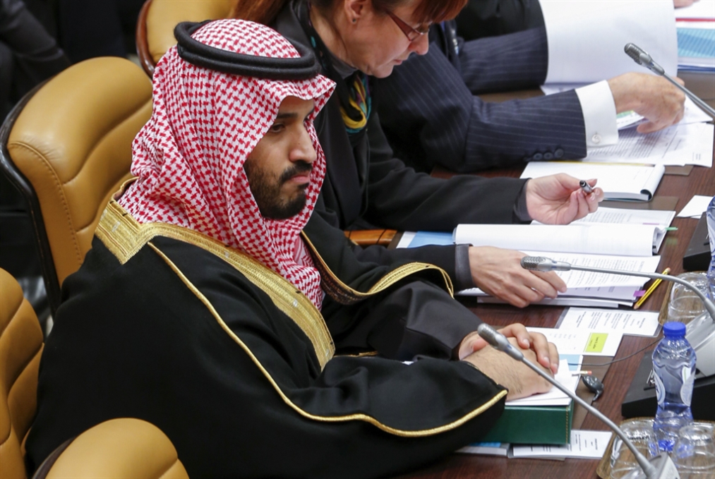 احتجازات تعسفية تمتدّ لعقود في السعودية