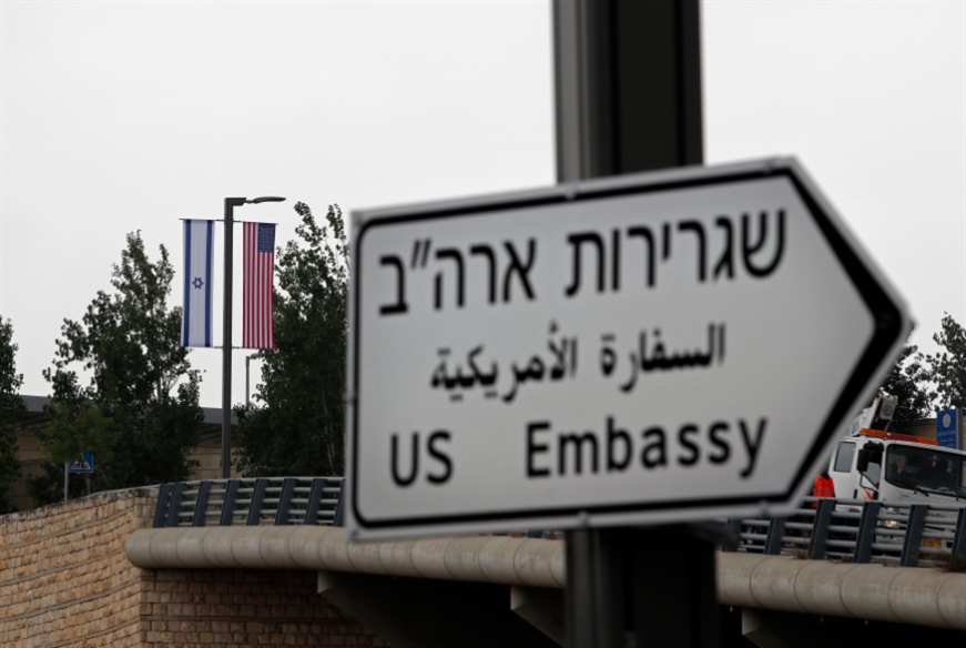 نقل السفارة إلى القدس: ترامب لن يحضر!