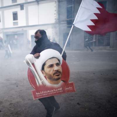 «إعلان البحرين»: الفرص والتحديات