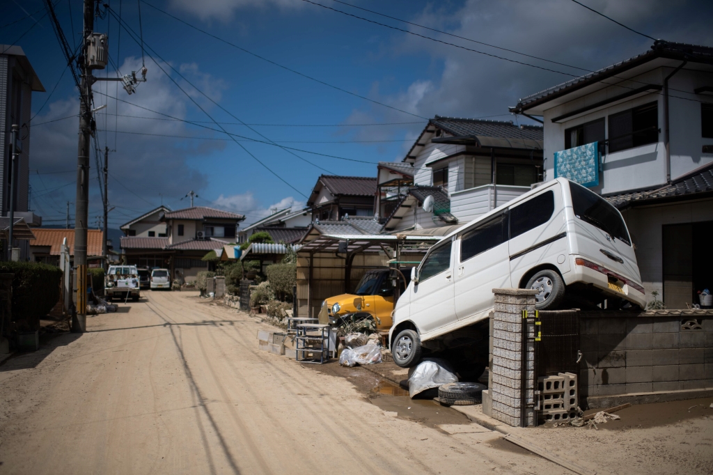 مقاطعات هيروشيما وكيوتو وأوكاياما هي الأكثر تضرراً 