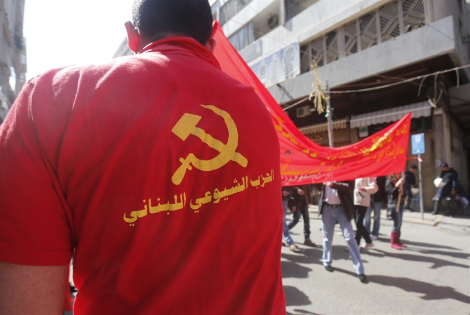 الشيوعي في ذكرى تموز:  لمقاومة عربية شاملة