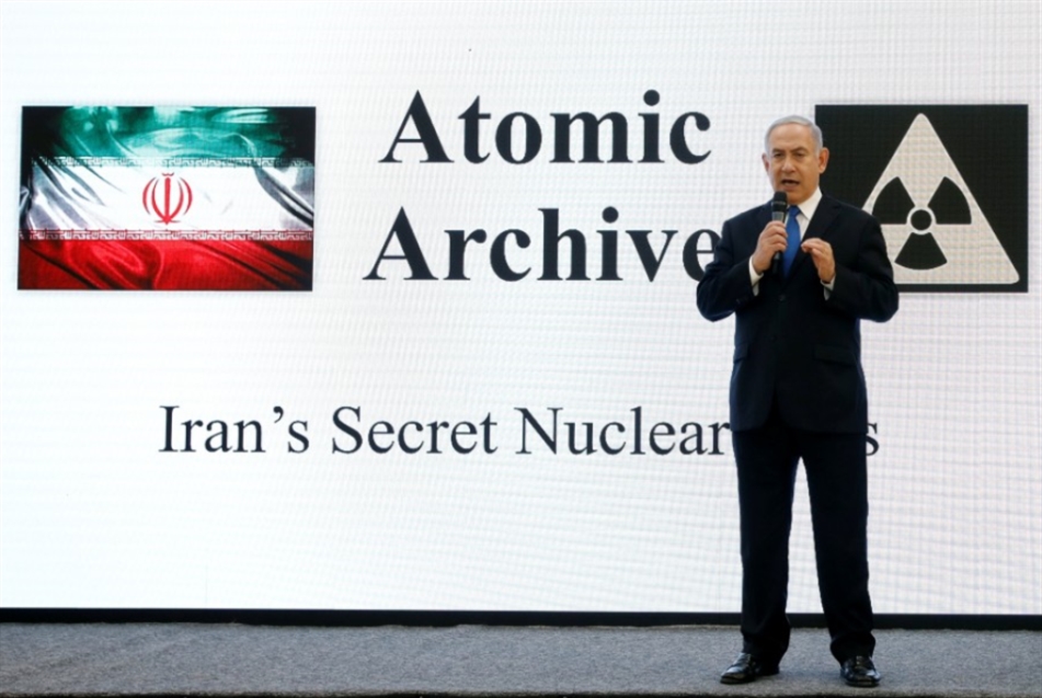 هكذا تدّعي إسرائيل سرقة أرشيف إيران النووي