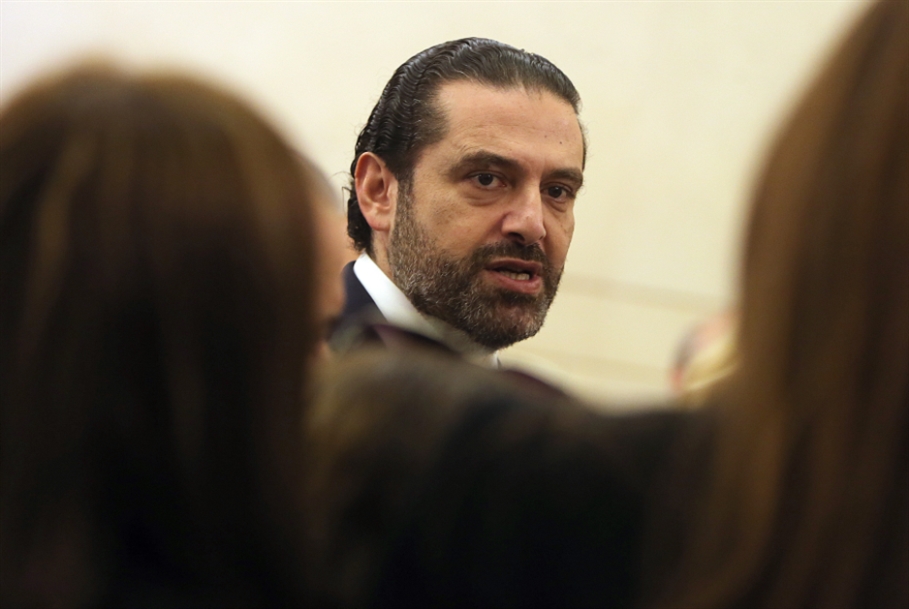 مجلس الأمن يحمي الحريري:  مقدمة لما سيطلب من لبنان؟