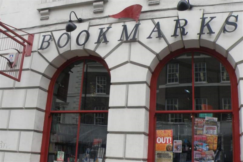 هجوم فاشيين على متجر للكتب في لندن