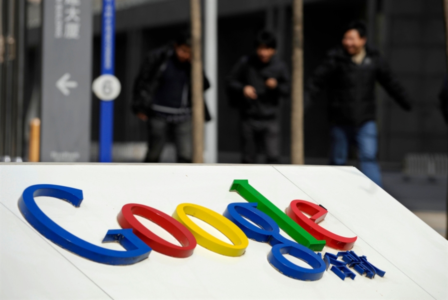 «غوغل» إلى الصين... الرقابة لغايات تجارية؟