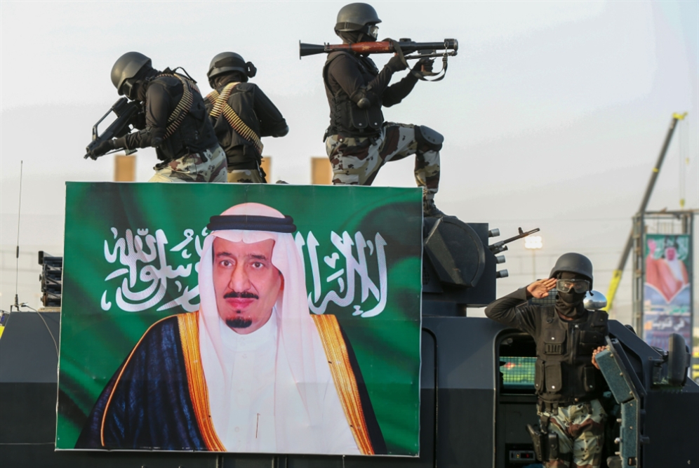 هل حان سؤال انهيار السعودية؟