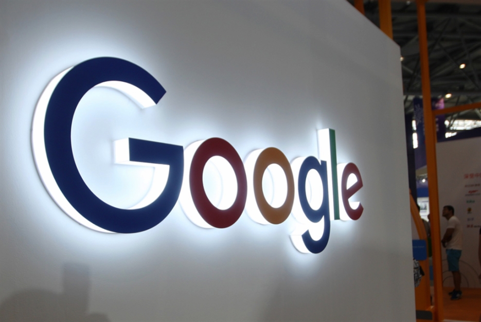 «غوغل» تحجب حسابات وقنوات «مرتبطة بإيران وروسيا»