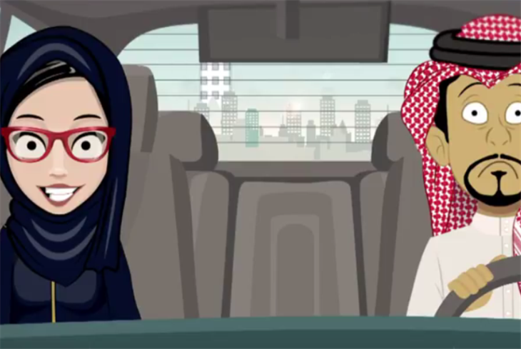 «سيارة نورة» على «العربية»: تكريس للذكورية