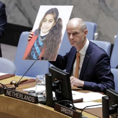 أمستردام تطلّق «المعارضة» السورية: إنهاء برنامج المساعدة «غير الفتّاكة»