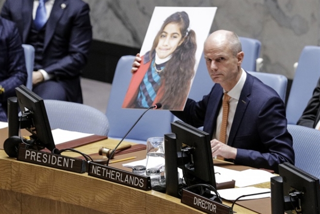أمستردام تطلّق «المعارضة» السورية: إنهاء برنامج المساعدة «غير الفتّاكة»